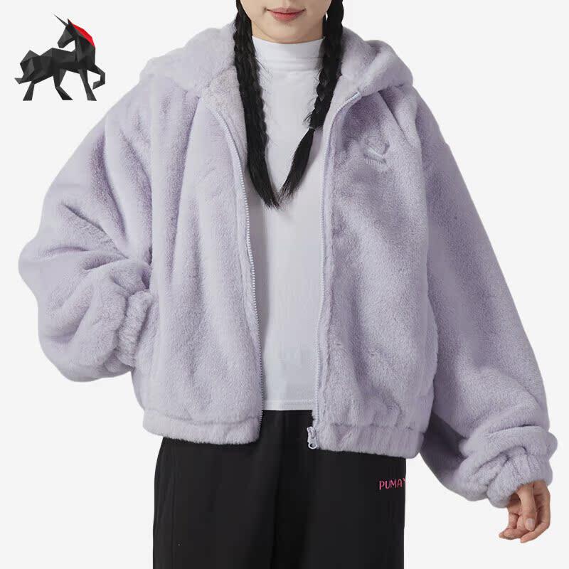 Puma/彪马正品女子摇粒绒运动外套保暖抓绒衣625194