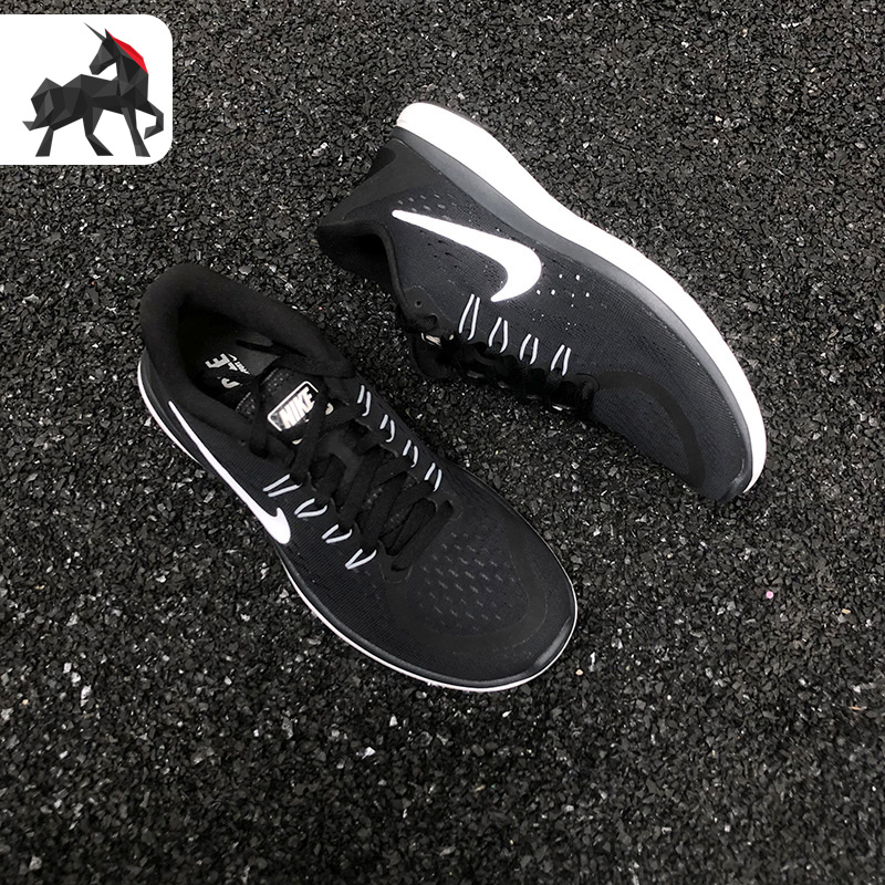 Nike/耐克正品女子赤足跑鞋FITSOLE减震轻便耐磨运动跑步鞋898476
