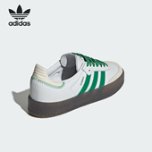 三叶草女士复古休闲耐磨减震板鞋 Adidas 阿迪达斯正品 IE9105