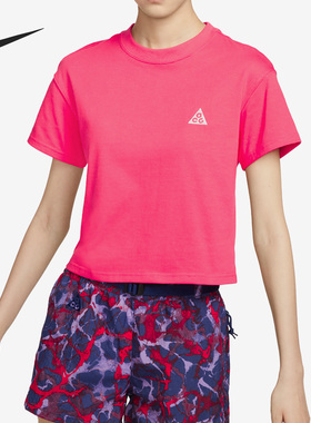 Nike/耐克正品新款女子运动时尚休闲简约短款T恤FD2717-850