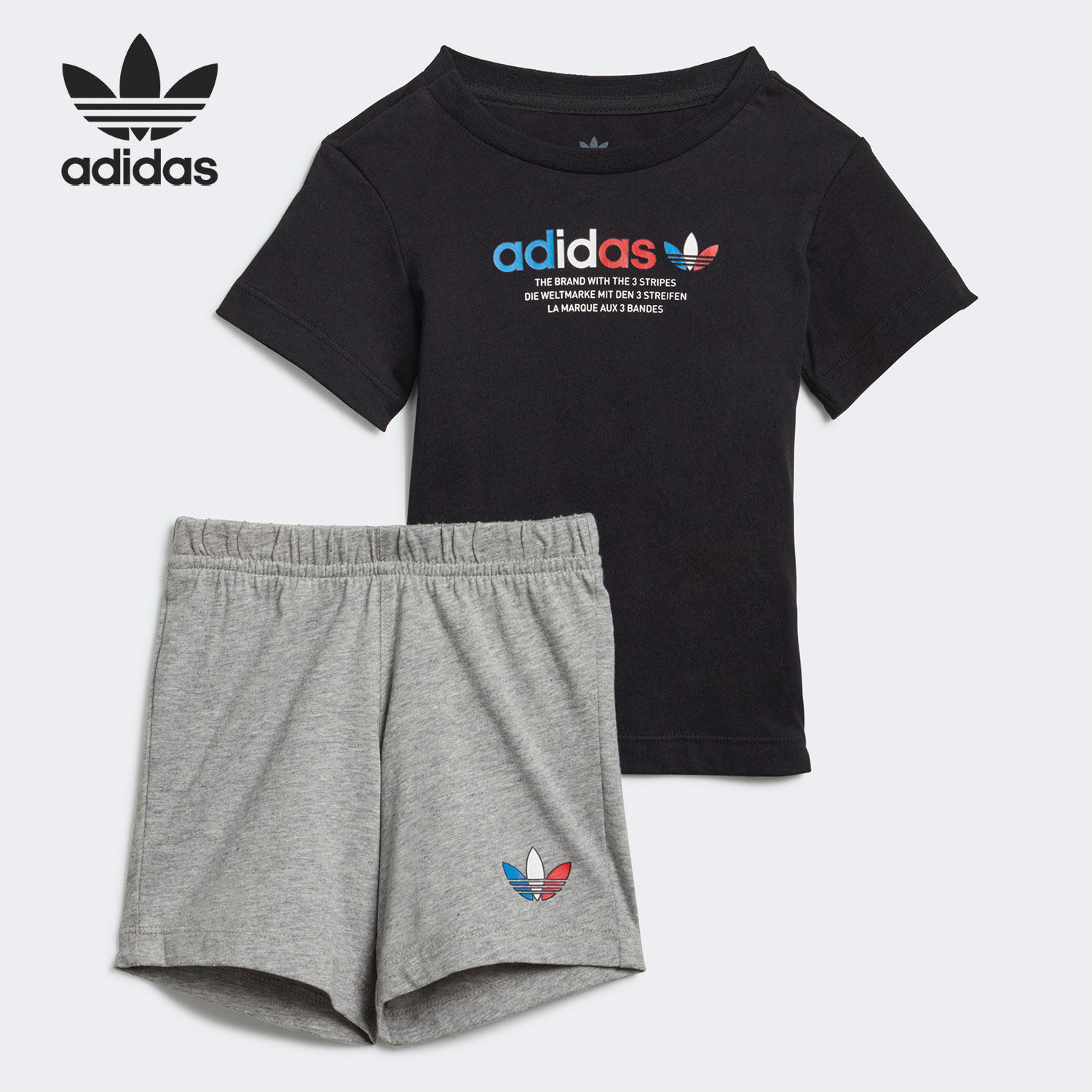 运动套装短袖短裤Adidas