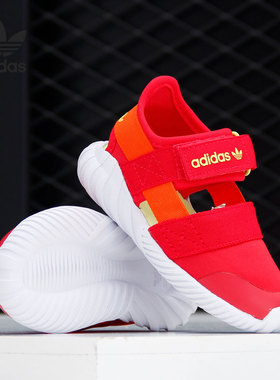 Adidas/阿迪达斯正品三叶草 女婴童DOOM SANDAL I休闲鞋 CG6600