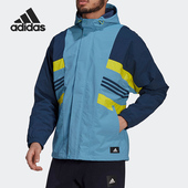 特卖GU1740 阿迪达斯男子正品 梭织连帽外套断码 H31038