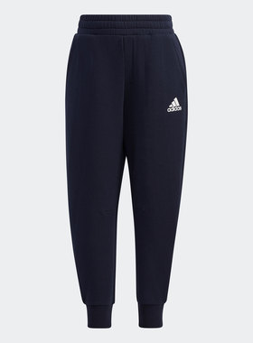 Adidas/阿迪达斯正品夏季小童运动训练长裤H40265