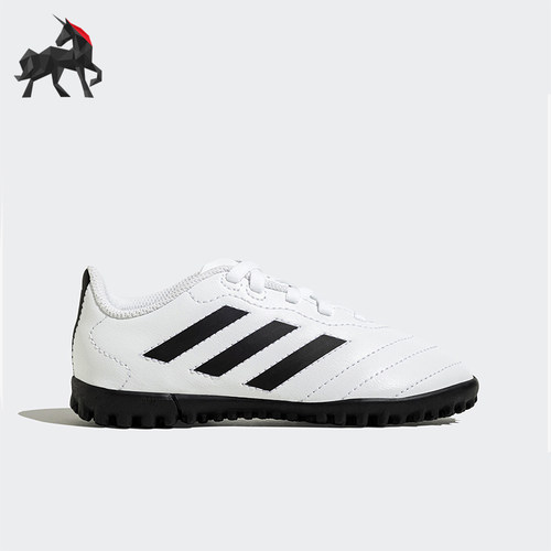 Adidas/阿迪达斯大童足球鞋