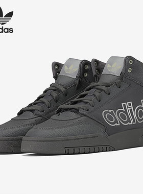 Adidas/阿迪达斯正品三叶草男女DROP STEP 高帮休闲鞋 FX7678