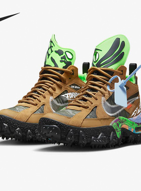 Nike/耐克正品Air Terra Forma男女运动耐磨休闲鞋DQ1615-700