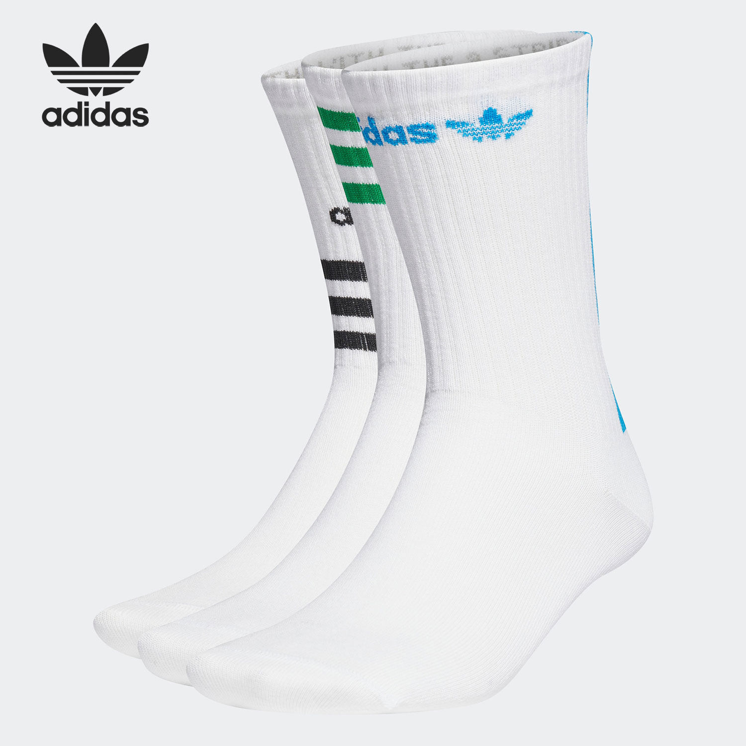 Adidas/阿迪达斯正品三叶草三双装男女新款运动中筒袜HC9534
