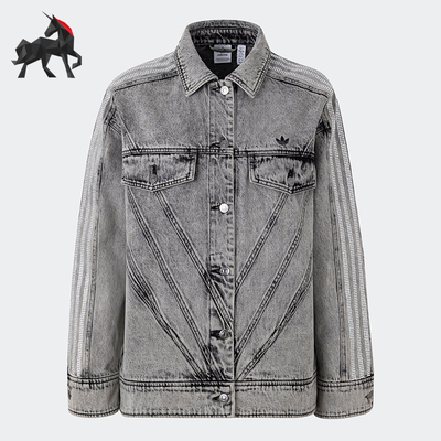 Adidas/阿迪达斯女士牛仔外套