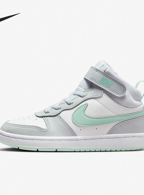 Nike/耐克正品 Borough (GS)女子大童运动休闲鞋 CD7783-011