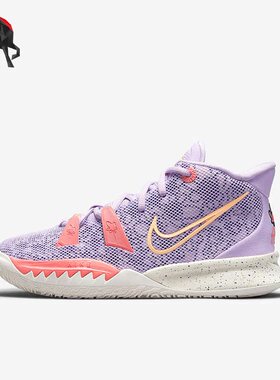 Nike/耐克正品KYRIE 7 欧文7代女子GS大童篮球鞋CT4080-501