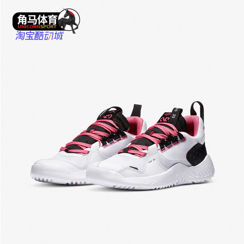 耐克正品新款运动at3176篮球鞋