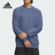 圆领休闲运动套头衫 Adidas 男士 2024新款 IM9085 阿迪达斯正品