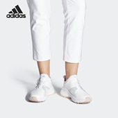 女子高尔夫旋转按钮运动鞋 新款 GV9392 阿迪达斯正品 Adidas