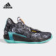 阿迪达斯正品 运动篮球鞋 Dame GCA Adidas 男子时尚 新款 FX7446