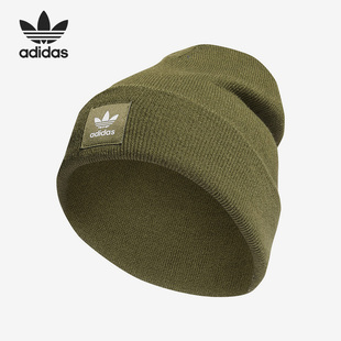 Adidas/阿迪达斯三叶草冬季男女运动保暖针织帽子HT1133