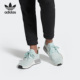 Adidas EE5181 运动缓震跑步鞋 阿迪达斯正品 三叶草女子经典