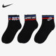 耐克正品 DA2612 男女同款 3对 010 透气休闲运动短筒袜 Nike