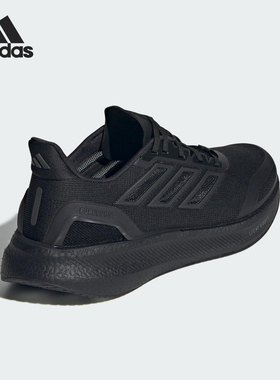 Adidas/阿迪达斯正品2025男女耐磨缓震透气经典运动跑步鞋JS5061