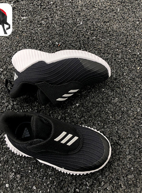 Adidas/阿迪达斯正品  FortaRun AC跑步 男婴童鞋 AH2637