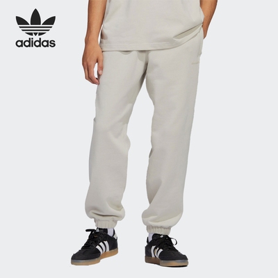 Adidas/阿迪达斯正品三叶草菲董联名男女运动束脚长裤HS4846