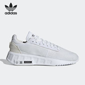 Adidas FX5079 Primeblue男子运动鞋 阿迪达斯正品 三叶草Geodiver