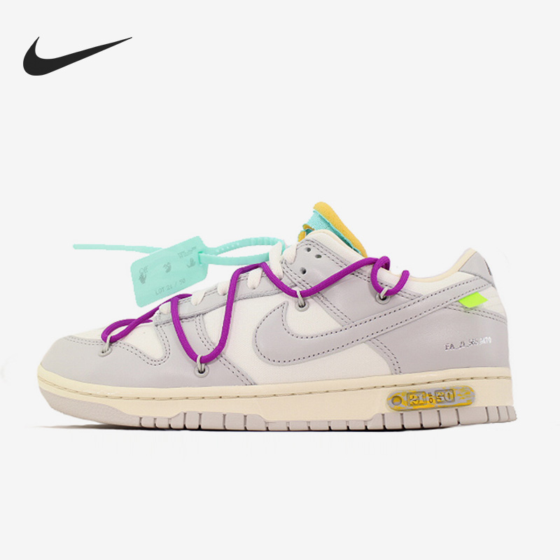 耐克正品男女通用板鞋