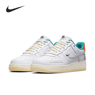 耐克正品 DM0970 当季 男子低帮系带透气休闲运动板鞋 111 新款 Nike