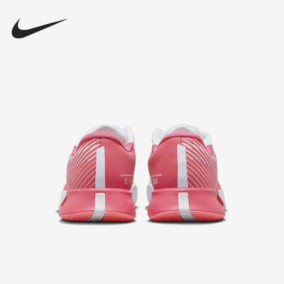 Nike/耐克正品2024新款女士耐磨缓震运动网球鞋DR6192-107