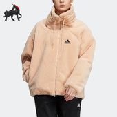 阿迪达斯正品 JKT STY Adidas FUR 女子保暖毛绒外套 H07394
