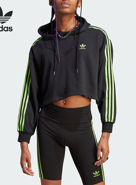 Adidas/阿迪达斯正品PRIDE RM HOODIE女子短款运动卫衣IU0050