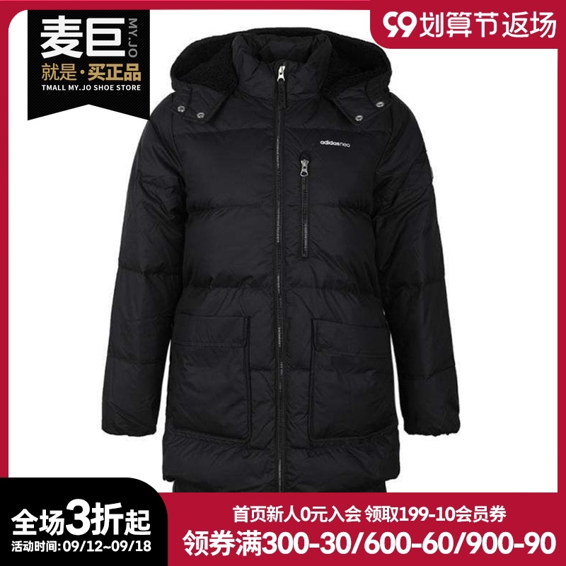 Adidas保暖运动休闲连帽羽绒服