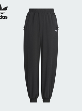 Adidas/阿迪达斯正品三叶草儿童日常宽松休闲束脚运动裤KG6614
