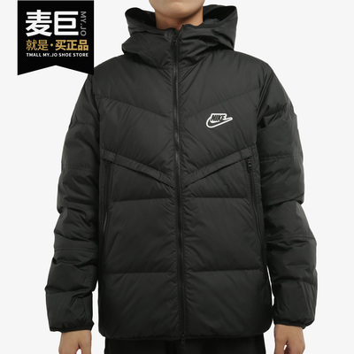 耐克运动休闲连帽羽绒服秋季新品