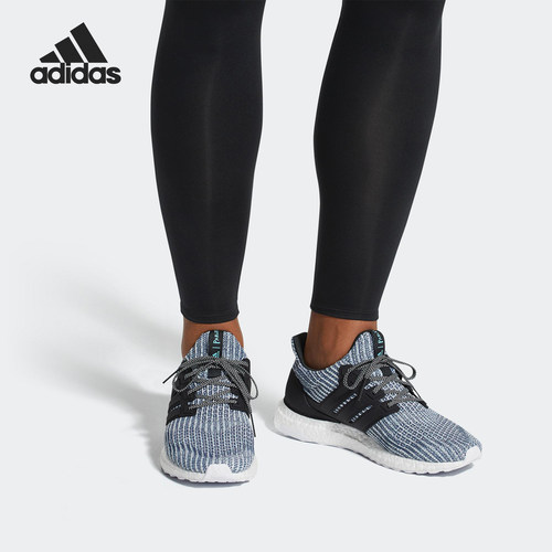 阿迪达斯UltraBOOST男女跑步鞋