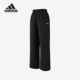 运动梭织长裤 2025女士透气简约经典 JI5691 阿迪达斯正品 Adidas