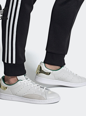 Adidas/阿迪达斯正品三叶草STAN SMITH男女经典系带运动鞋 FZ5396