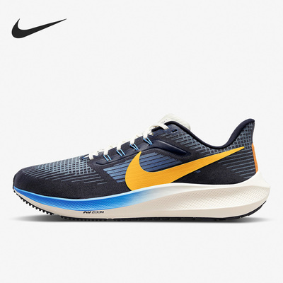 Nike/耐克男士低帮跑步鞋