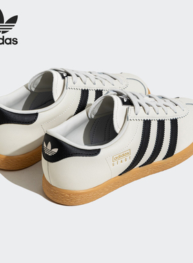 Adidas/阿迪达斯正品三叶草男女同款经典日常运动板鞋JS4606
