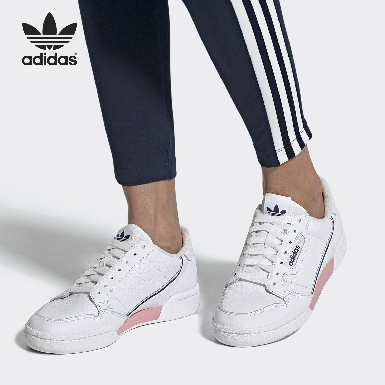 三叶草休闲板鞋Adidas阿迪达斯