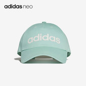 男女透气休闲运动帽子 Adidas 新款 当季 GN1990 阿迪达斯正品