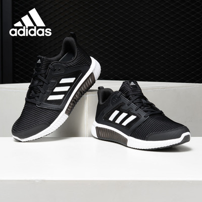 阿迪达斯大童跑步缓震休闲运动鞋