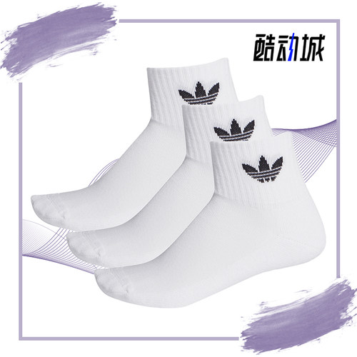 阿迪达斯男子中筒运动袜子