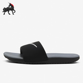 耐克 儿童休闲透气运动拖鞋 正品 Nike KAWA SLIDE 819352 009