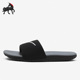 耐克 儿童休闲透气运动拖鞋 正品 Nike KAWA SLIDE 819352 009