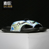 女子黑白花卉沙滩凉拖鞋 Nike 618919 BENASSI JDI 耐克正品 WMNS