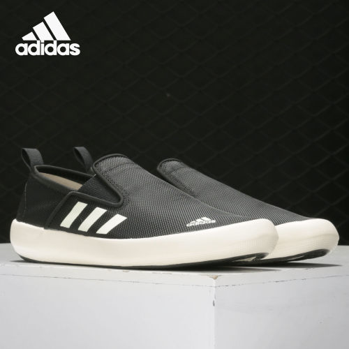 Adidas/阿迪达斯正品B SLIP-ON DLX 男女低帮户外运动鞋 FU9246