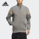 Adidas 阿迪达斯正品 武极系列秋冬男子健身运动外套HM2959
