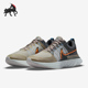 DC4577 Nike 001 INFINITY 男子透气缓震跑步鞋 耐克正品 REACT
