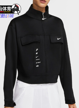 Nike/耐克正品女子AS W NSW SWSH JKT PK夹克 CU5679